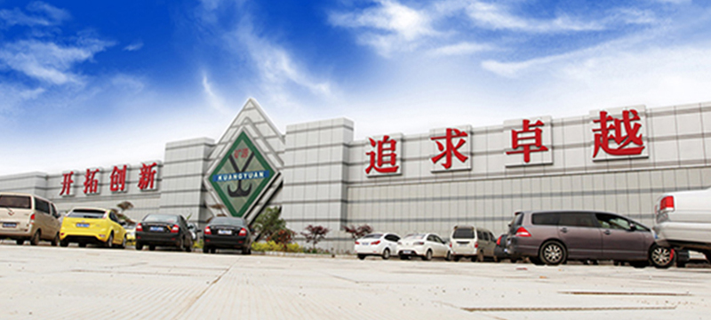 具有較強(qiáng)的生產(chǎn)能力，服務(wù)于國(guó)內(nèi)外市場(chǎng)