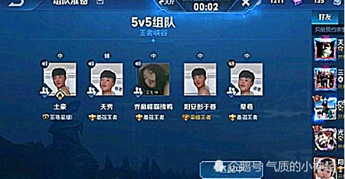 河南紀湘戰四雄四分鐘視頻
